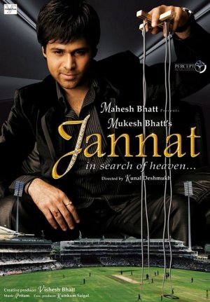 Jannat 1 Cenneti Ararken