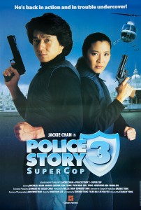 Süper Polis 3